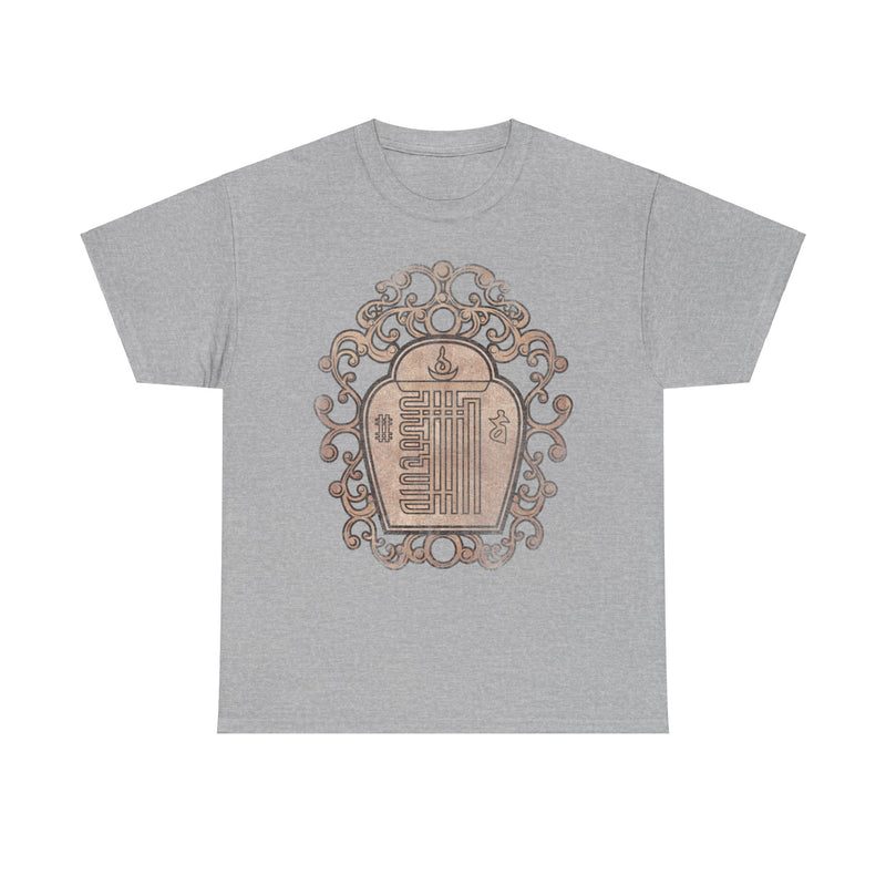 Load image into Gallery viewer, The Noble Eightfold Path 1961 Buddhist Spiritual T-shirt