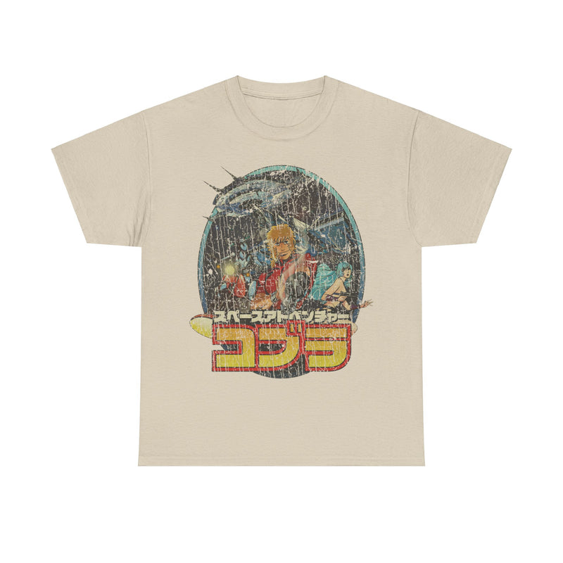 Load image into Gallery viewer, Space Adventure Cobra 1982 Movie Nostalgic T-shirt