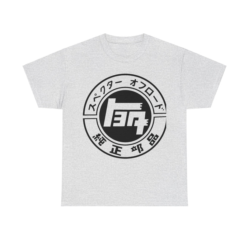 Load image into Gallery viewer, Toyota Land Cruiser Specter Offroad Parts Department Japanese Car T-shirt