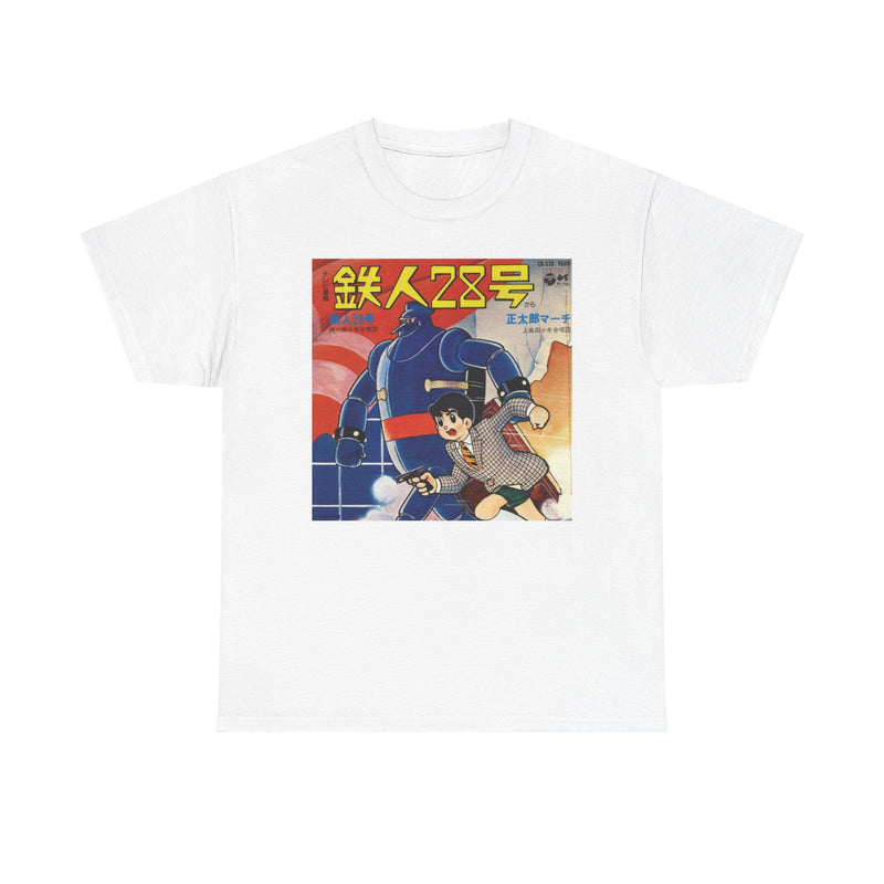 Load image into Gallery viewer, Gigantor Tetsujin 28 Manga TV Show T-shirt