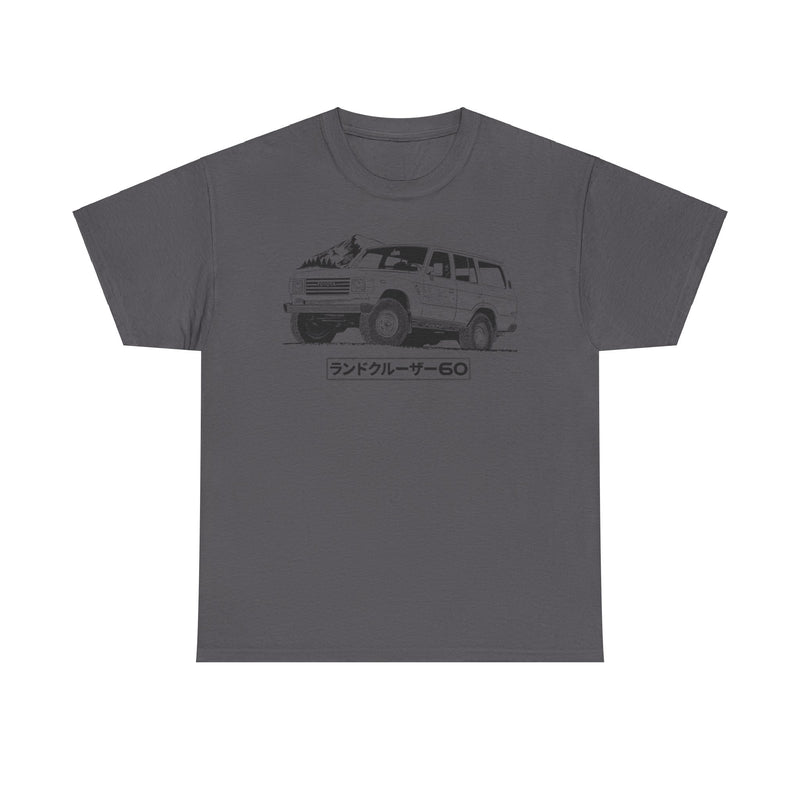 Load image into Gallery viewer, Toyota Land Cruiser 60 Series Japanese Car T-shirt