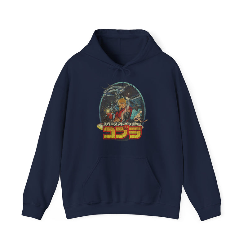 Load image into Gallery viewer, Space Adventure Cobra 1982 Movie Nostalgic Pullover Hoody