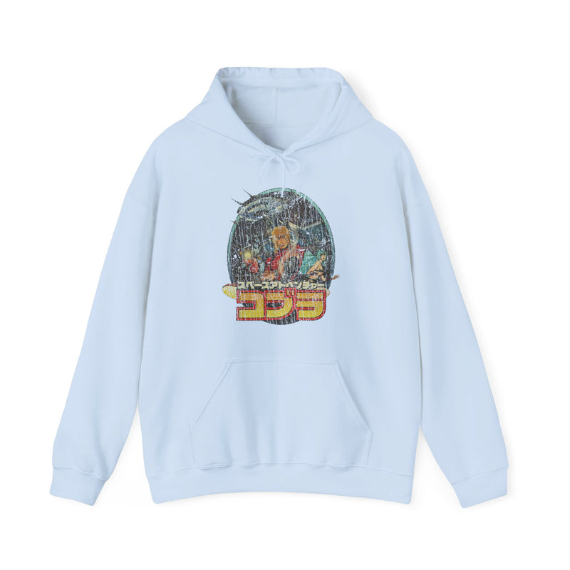 Load image into Gallery viewer, Space Adventure Cobra 1982 Movie Nostalgic Pullover Hoody