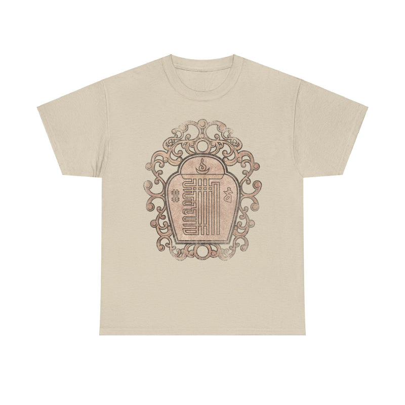 Load image into Gallery viewer, The Noble Eightfold Path 1961 Buddhist Spiritual T-shirt