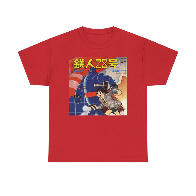 Load image into Gallery viewer, Gigantor Tetsujin 28 Manga TV Show T-shirt