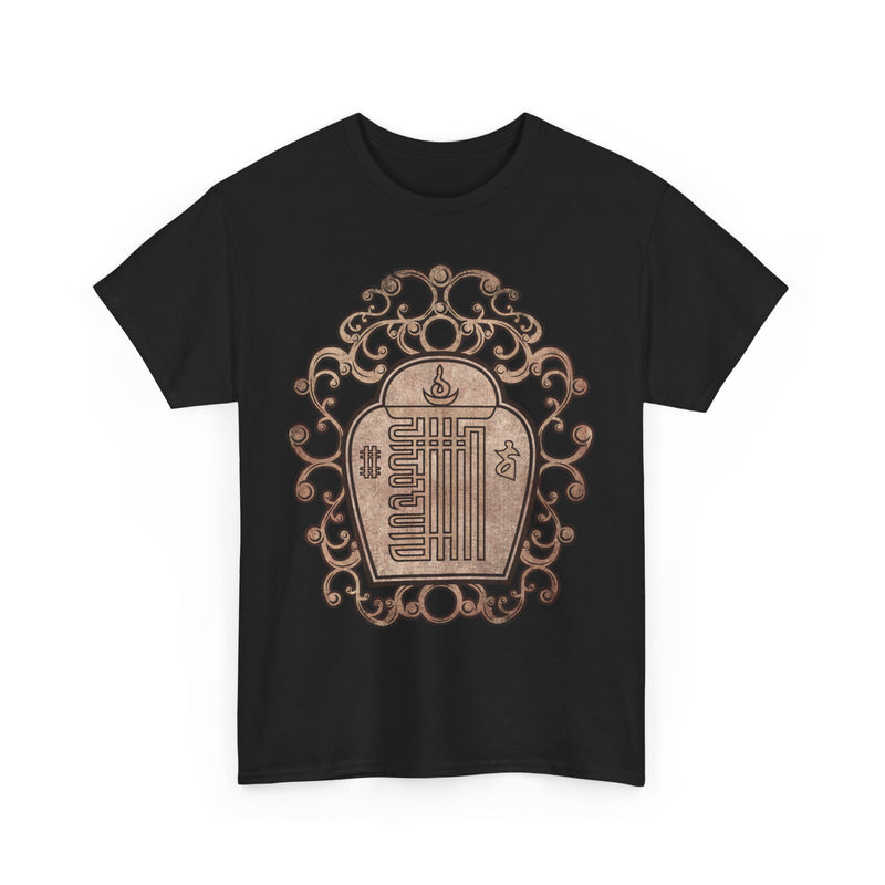 Load image into Gallery viewer, The Noble Eightfold Path 1961 Buddhist Spiritual T-shirt