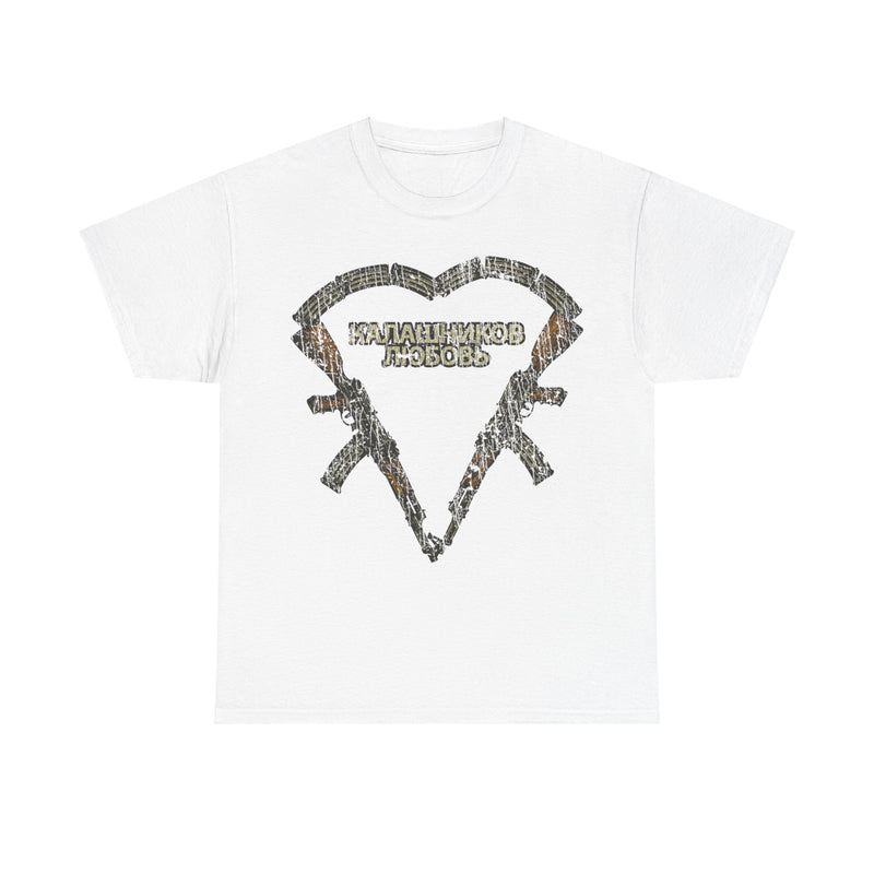 Load image into Gallery viewer, Kalashnikov Love 1947 Music Nostalgic T-shirt