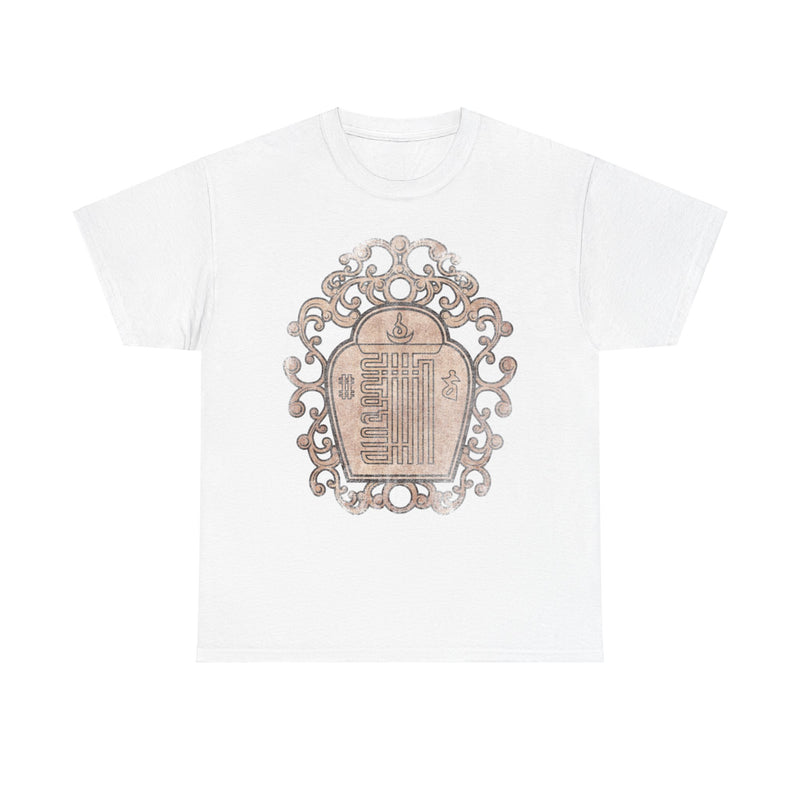 Load image into Gallery viewer, The Noble Eightfold Path 1961 Buddhist Spiritual T-shirt