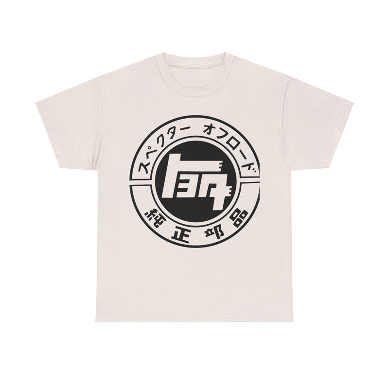 Load image into Gallery viewer, Toyota Land Cruiser Specter Offroad Parts Department Japanese Car T-shirt