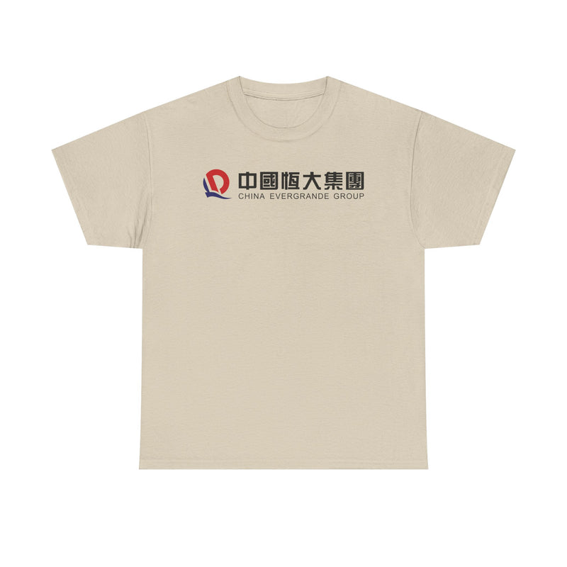 Load image into Gallery viewer, China Evergrande T-Shirt - Real Estate Industry Bankrupt Defunct Logo Tee