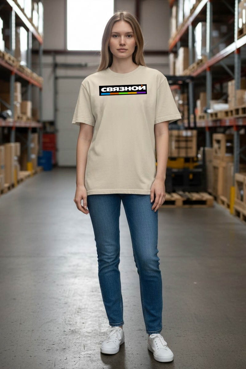 Load image into Gallery viewer, Svyaznoy T-Shirt - Russian Electronics Retail Industry Bankrupt Logo Tee