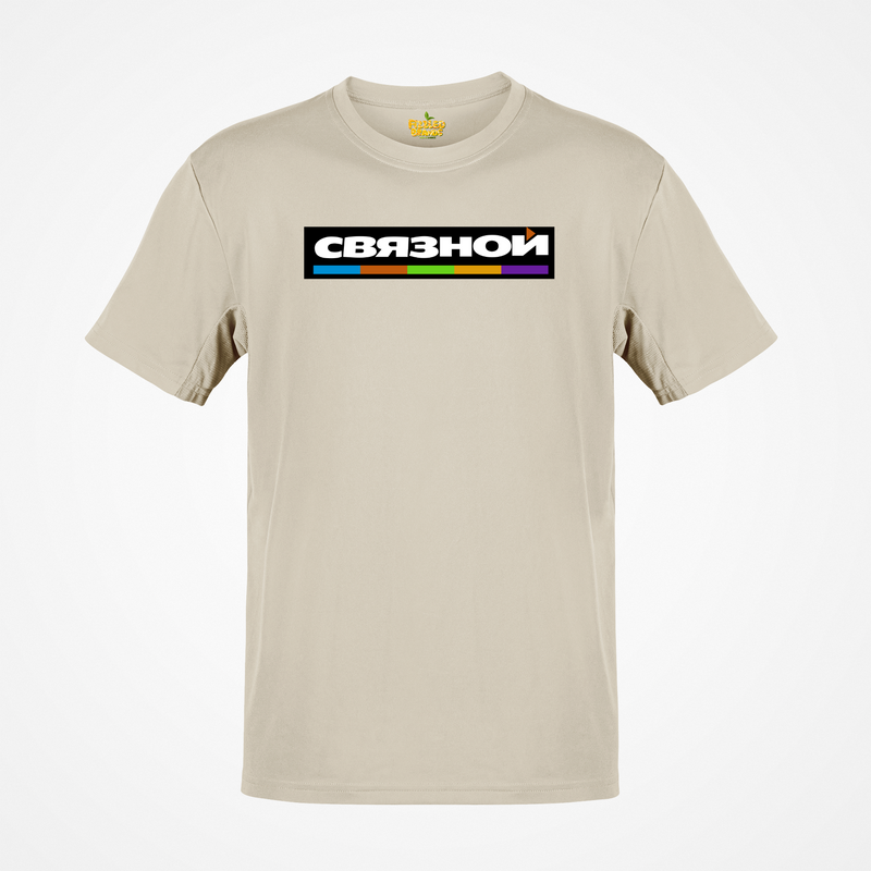 Load image into Gallery viewer, Svyaznoy T-Shirt - Russian Electronics Retail Industry Bankrupt Logo Tee