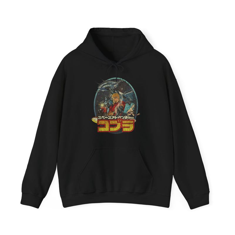 Load image into Gallery viewer, Space Adventure Cobra 1982 Movie Nostalgic Pullover Hoody