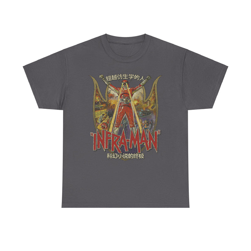 Load image into Gallery viewer, The Super Inframan 1975 Hong Kong China Superhero Movie T-shirt