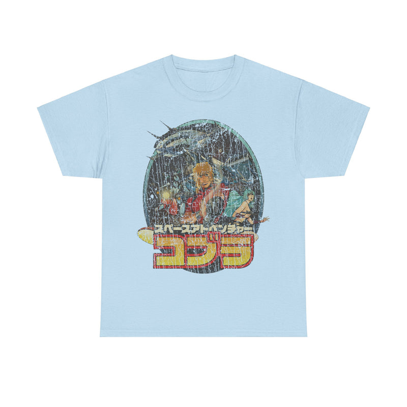 Load image into Gallery viewer, Space Adventure Cobra 1982 Movie Nostalgic T-shirt