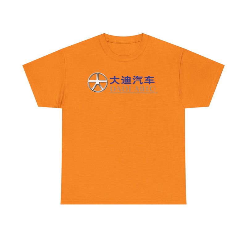 Load image into Gallery viewer, Dadi Auto Chinese Vehicle Manufacturer Silver Logo T-shirt
