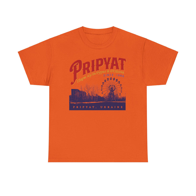 Load image into Gallery viewer, Pripyat Amusement Park Ukraine Nostalgic T-shirt