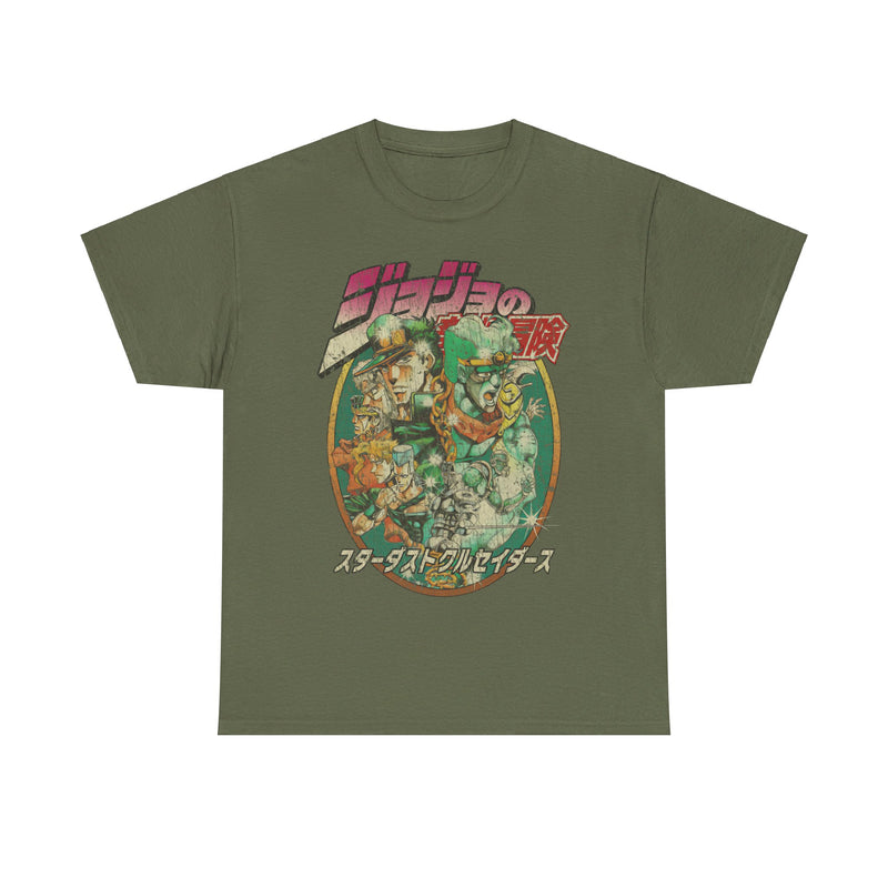 Load image into Gallery viewer, Stardust Crusaders JoJo Bizarre Adventure Book T-shirt