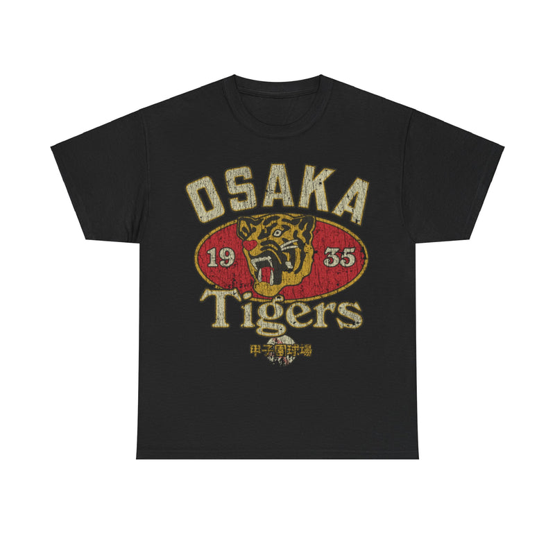 Load image into Gallery viewer, Osaka Tigers 1935 Baseball Distressed Print T-shirt