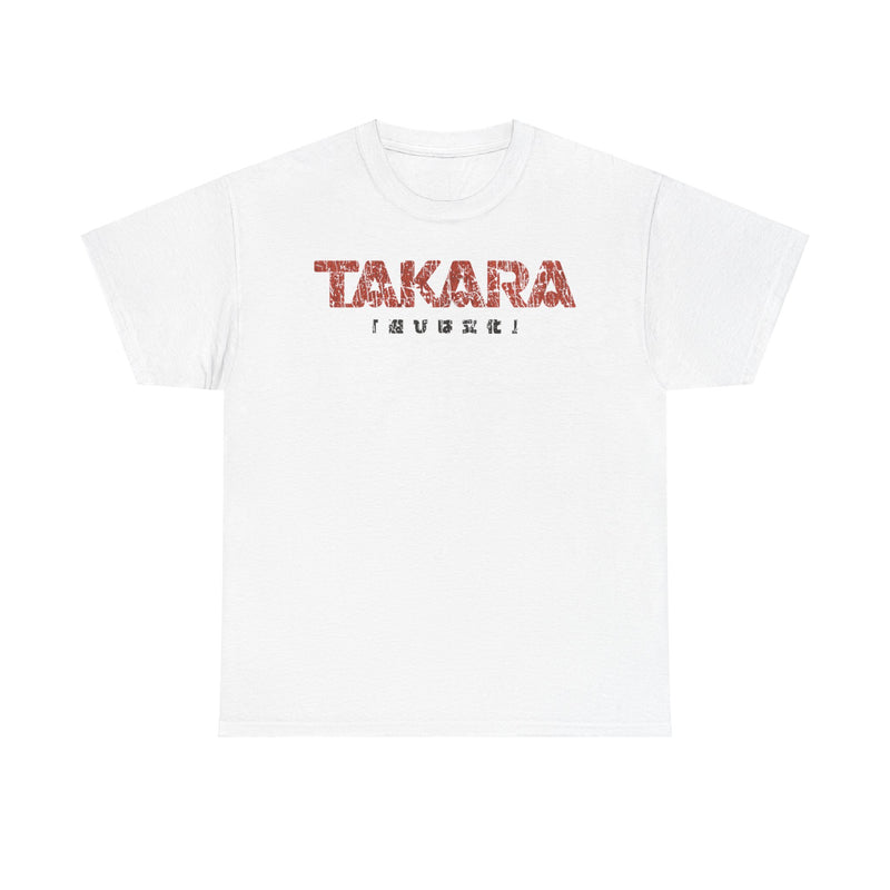 Load image into Gallery viewer, Takara Playing is Culture 1955 Japanese Toy Company T-shirt