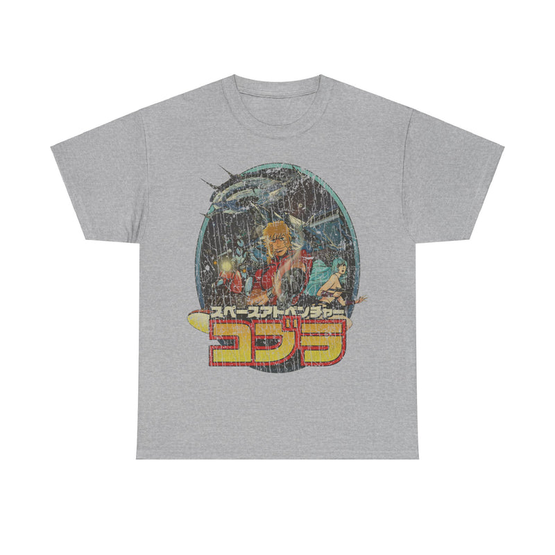Load image into Gallery viewer, Space Adventure Cobra 1982 Movie Nostalgic T-shirt