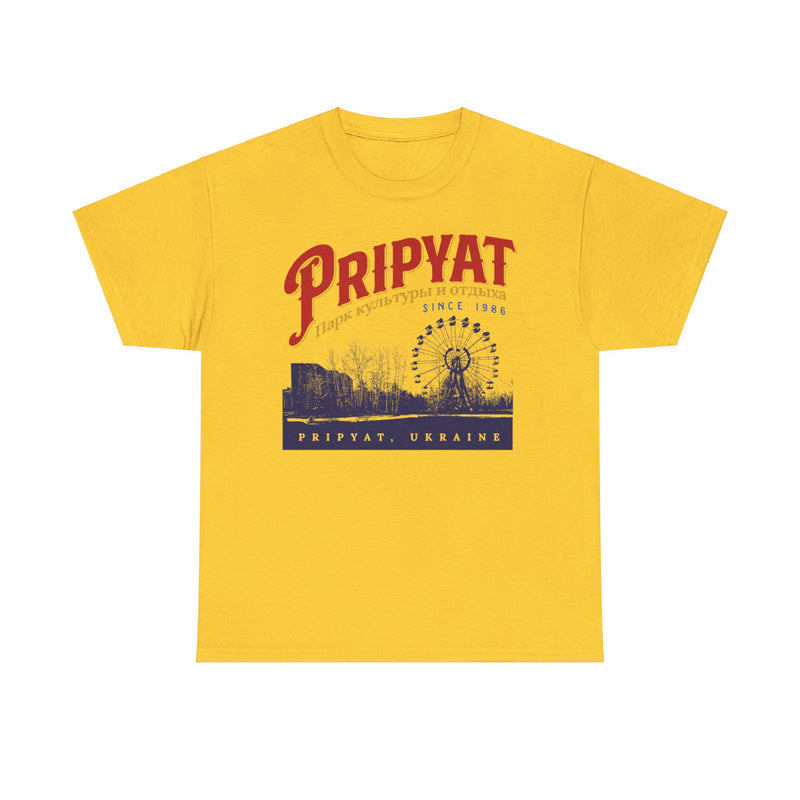 Load image into Gallery viewer, Pripyat Amusement Park Ukraine Nostalgic T-shirt