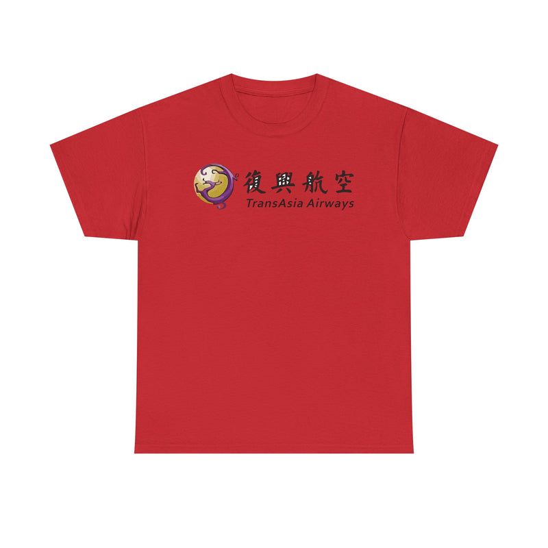 Load image into Gallery viewer, TransAsia Airways Purple Dragon Logo Taiwanese Carrier Vintage T-shirt