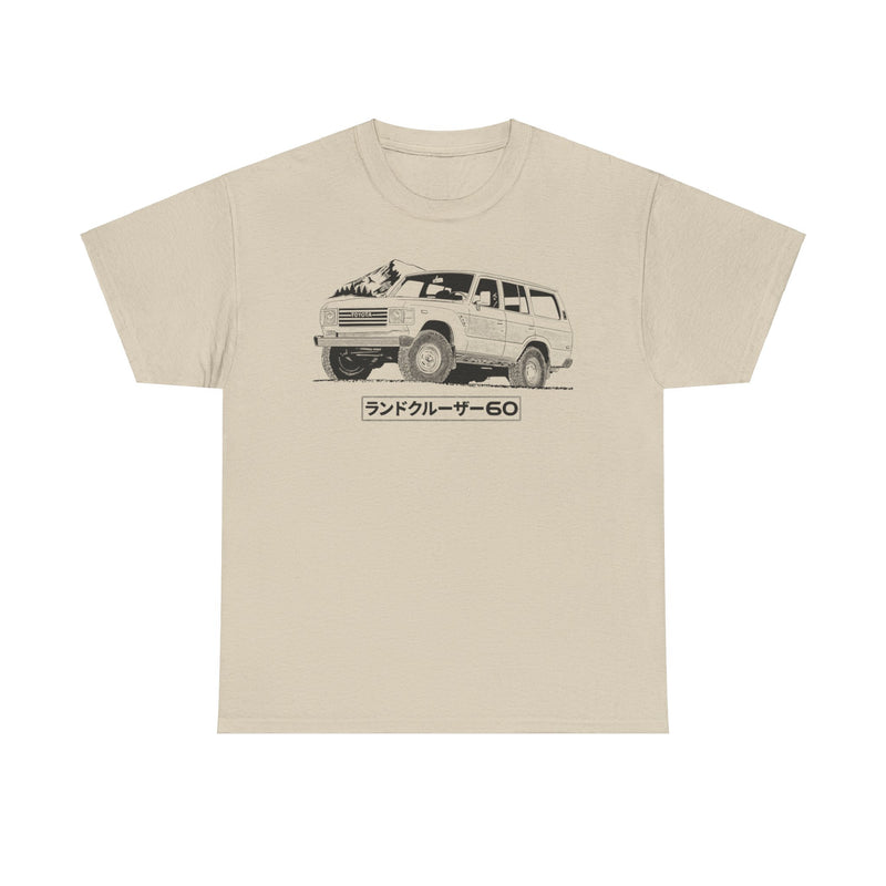 Load image into Gallery viewer, Toyota Land Cruiser 60 Series Japanese Car T-shirt