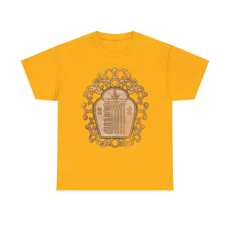 Load image into Gallery viewer, The Noble Eightfold Path 1961 Buddhist Spiritual T-shirt
