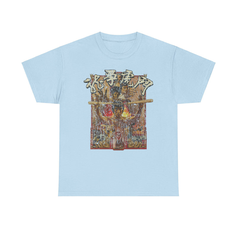 Load image into Gallery viewer, Enter the Dragon 1973 Bruce Lee Movie T-shirt