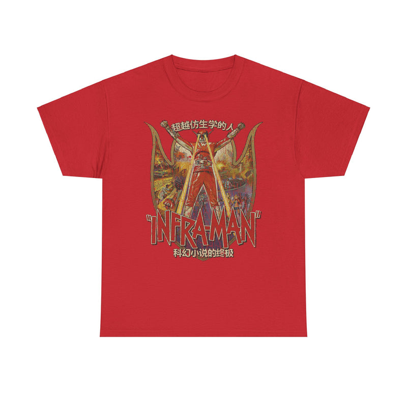Load image into Gallery viewer, The Super Inframan 1975 Hong Kong China Superhero Movie T-shirt