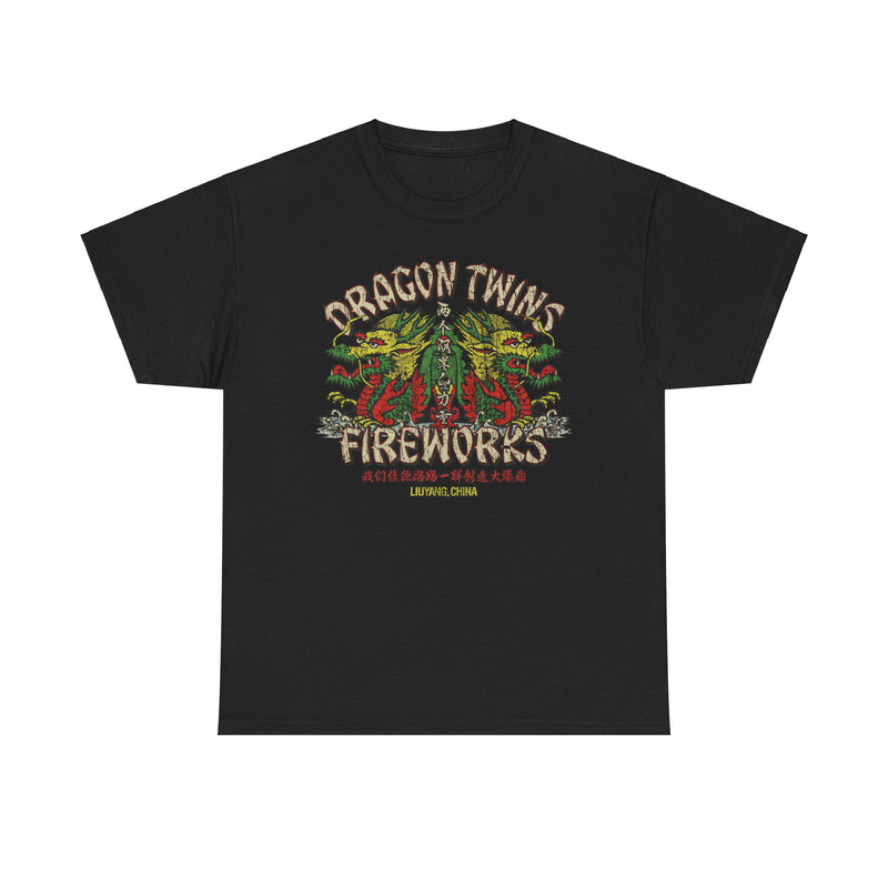 Load image into Gallery viewer, Dragon Twins Fireworks 1953 China Nostalgic T-shirt