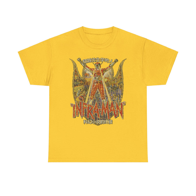Load image into Gallery viewer, The Super Inframan 1975 Hong Kong China Superhero Movie T-shirt