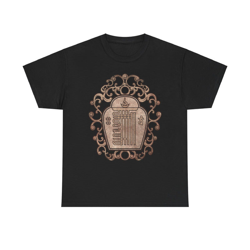 Load image into Gallery viewer, The Noble Eightfold Path 1961 Buddhist Spiritual T-shirt