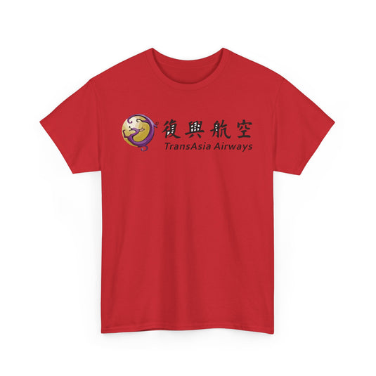 TransAsia Airways Purple Dragon Logo Taiwanese Carrier Vintage T-shirt