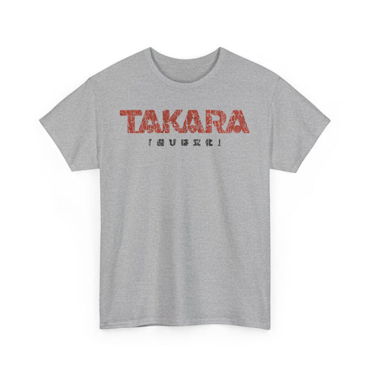 Takara Playing is Culture 1955 Japanese Toy Company T-shirt