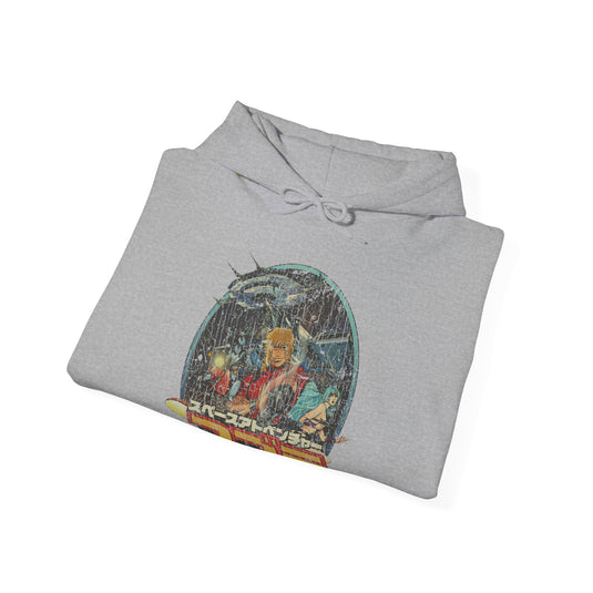Space Adventure Cobra 1982 Movie Nostalgic Pullover Hoody