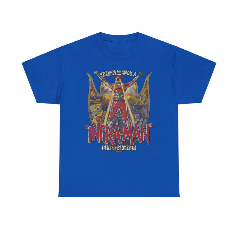 Load image into Gallery viewer, The Super Inframan 1975 Hong Kong China Superhero Movie T-shirt
