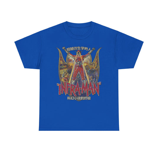 The Super Inframan 1975 Hong Kong China Superhero Movie T-shirt