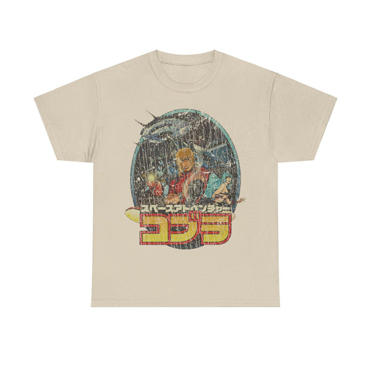 Space Adventure Cobra 1982 Movie Nostalgic T-shirt