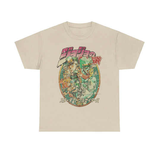 Stardust Crusaders JoJo Bizarre Adventure Book T-shirt