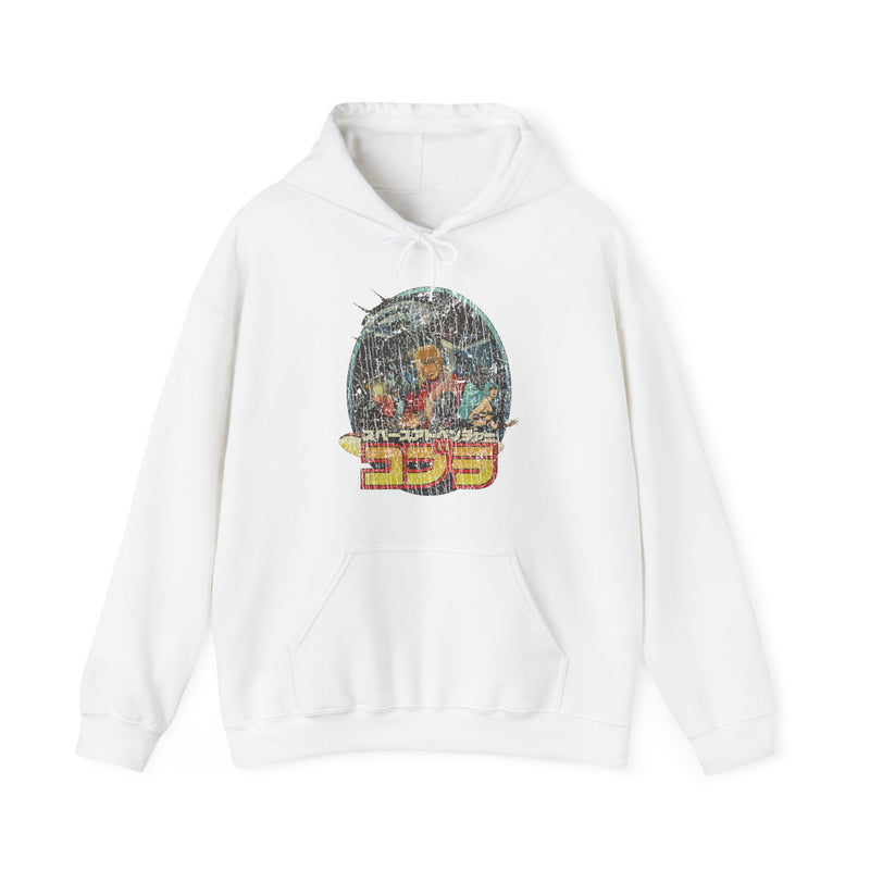 Load image into Gallery viewer, Space Adventure Cobra 1982 Movie Nostalgic Pullover Hoody
