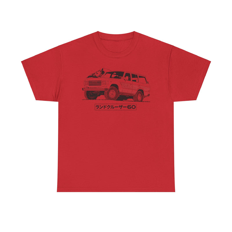 Load image into Gallery viewer, Toyota Land Cruiser 60 Series Japanese Car T-shirt
