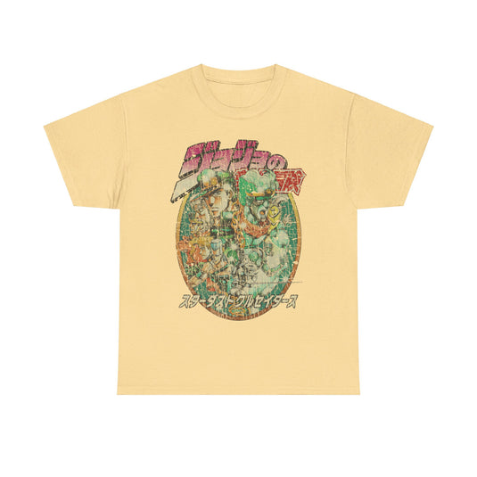 Stardust Crusaders JoJo Bizarre Adventure Book T-shirt