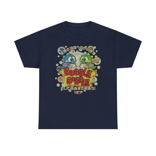 Bubble Bobble Video Game Japanese T-shirt