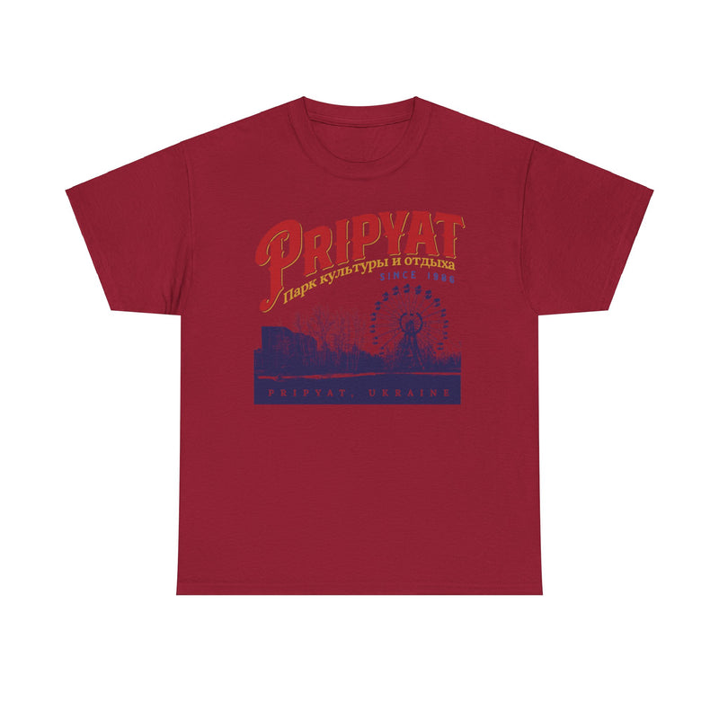 Load image into Gallery viewer, Pripyat Amusement Park Ukraine Nostalgic T-shirt
