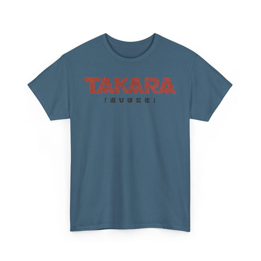 Takara Playing is Culture 1955 Japanese Toy Company T-shirt