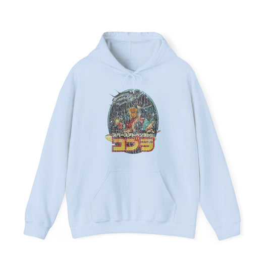 Space Adventure Cobra 1982 Movie Nostalgic Pullover Hoody