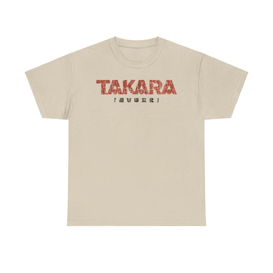 Takara Playing is Culture 1955 Japanese Toy Company T-shirt