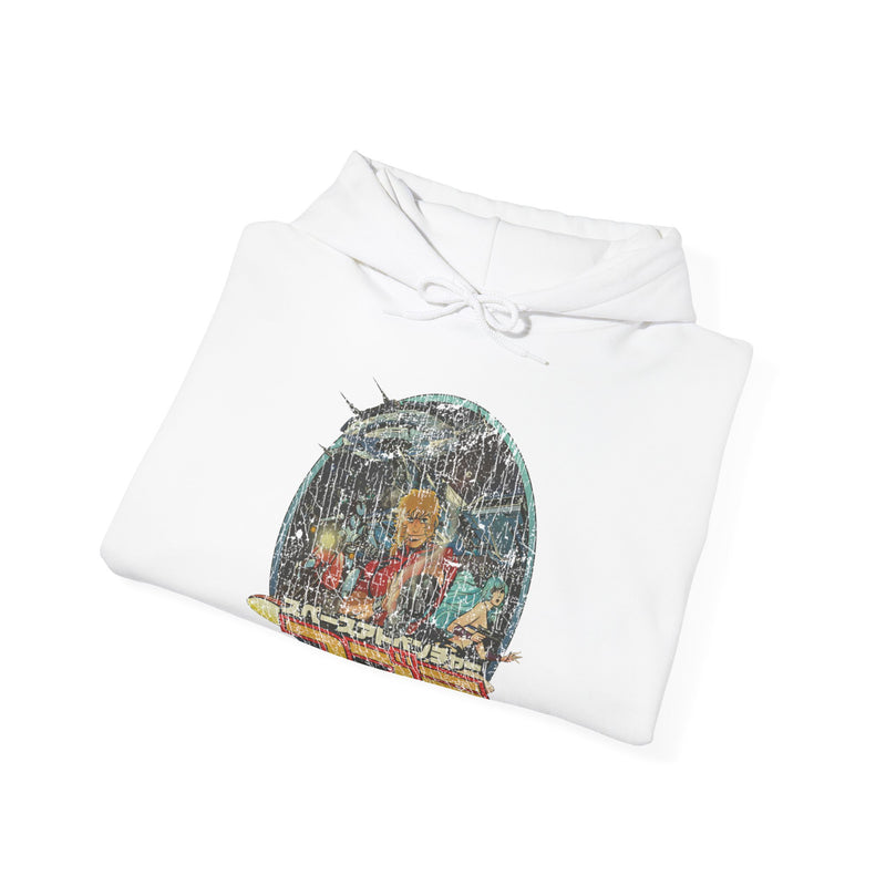 Load image into Gallery viewer, Space Adventure Cobra 1982 Movie Nostalgic Pullover Hoody
